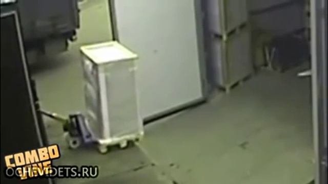 Разгрузка рохлей