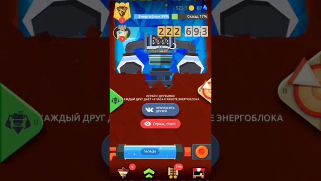 Бурило, пробурил 222 км+150 этажей смотреть онлайн