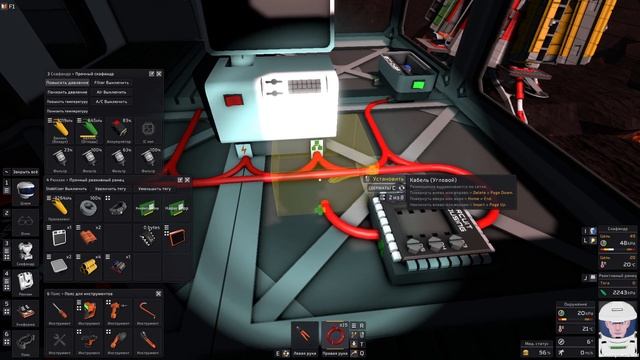 Stationeers - Чип и плавильный цех смотреть онлайн