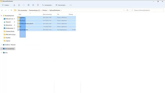 Как обновить Windows 11, если она не обновляется