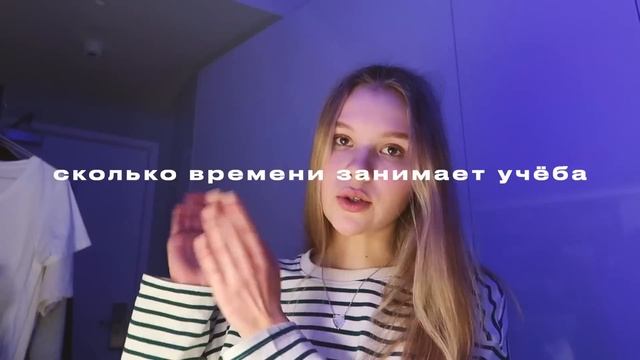 как учатся за границей? лондонский университет ?? сессия, посещаемость, расписание и все-все