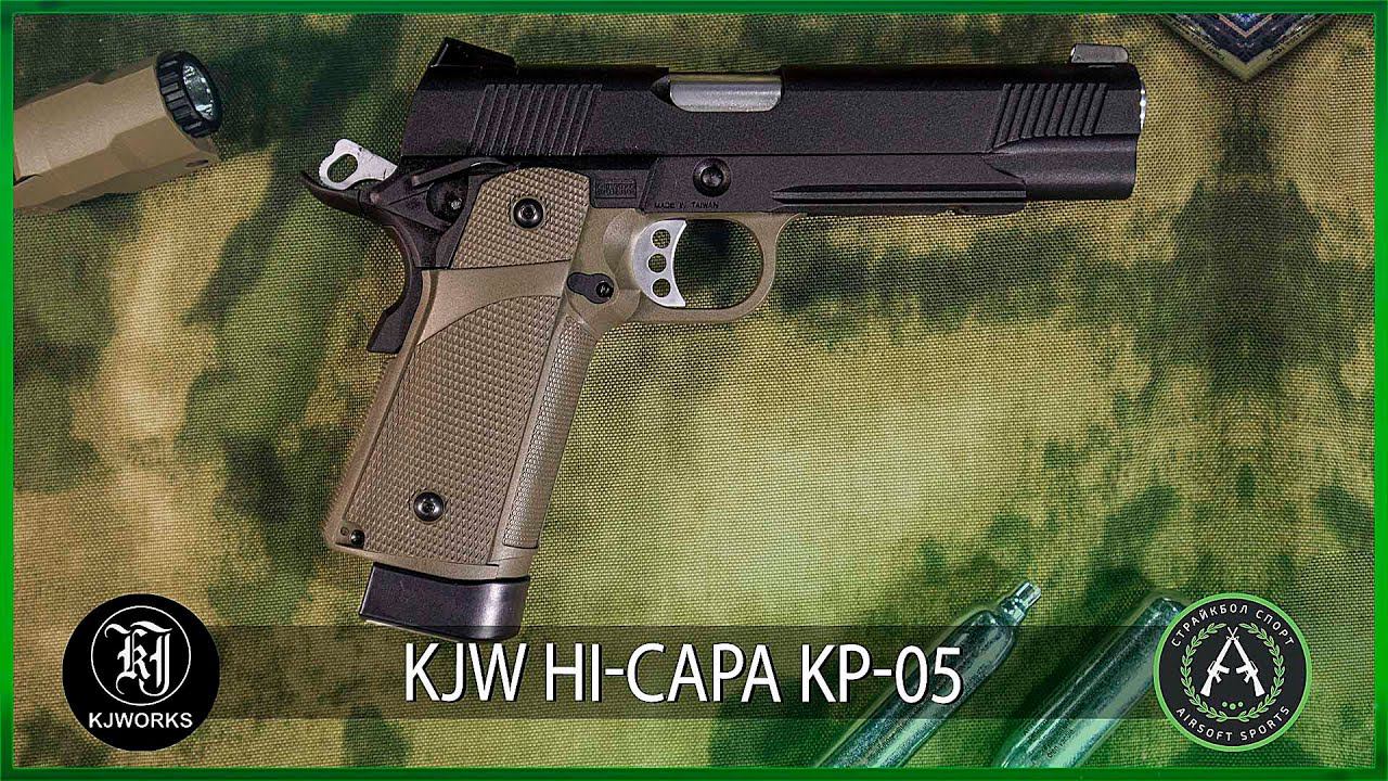 Обзор на пистолет KJWorks Hi-Capa KP-05 металл (CO2)