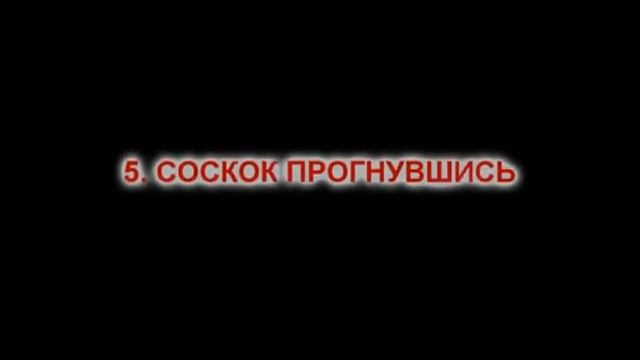 Опорный прыжок способом согнув ноги