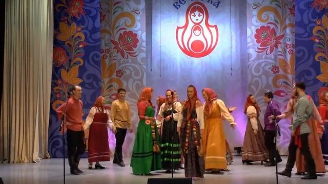 Хороводы