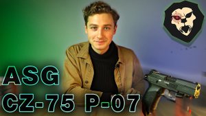 ОБЗОР  Пневматический пистолет ASG CZ-75 P-07 Duty (16726)