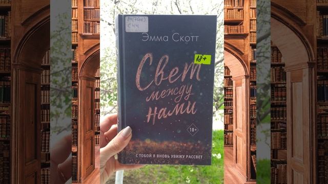 РЕКОМЕНДУЕМ ПРОЧИТАТЬ