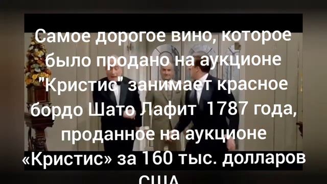 Хорошее видео по обучению официантов от Луи де Фюнеса. смотреть онлайн
