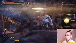 Дзирт ДоУрден в игре | Прохождение | Dungeons & Dragons Dark Aliens