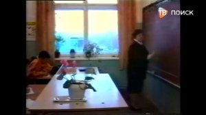 МГУС и вечерняя школа 27.12.1999