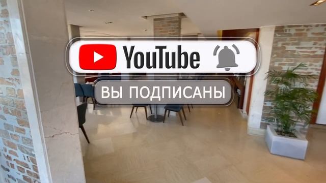 Albatros Aqua Blu Resort 4* ( Альбатрос Аква Блю) Хургада Египет|  Обзор отеля, питание, пляж