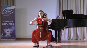 П И  Чайковский Pezzo capriccioso op 62   Гуреева Даниэлла