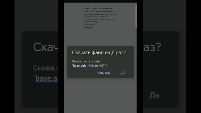 !!!МОД НА ЭКСКЛЮЗИВНЫЕ ВЕЩИ Avakin life смотреть онлайн
