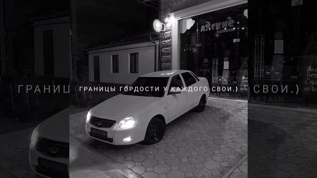 Новая песня Ханар Маракеш-ЯРКАЯ ЗВЕЗДА 🌟 смотреть онлайн