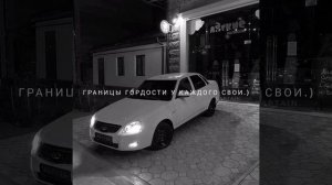 Новая песня Ханар Маракеш-ЯРКАЯ ЗВЕЗДА 🌟