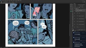 Ударный Стрим: Газетчицы #6