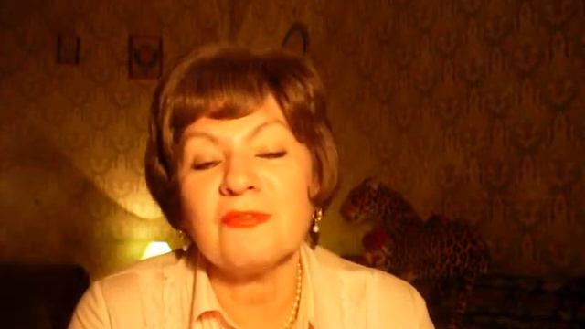 "Любовь, желание и страсть", читает автор Валентина Карпушина-Артегова