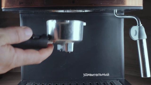 Кофейное настроение) смотреть онлайн