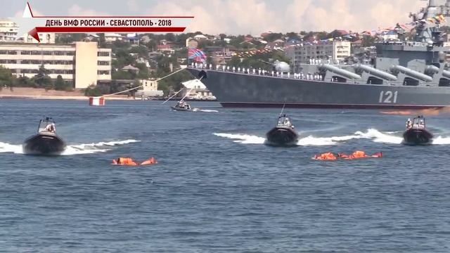 Военно-морской парад на День Флота. Севастополь. 2014-2021