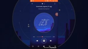 Зашёл файлы игры бравл старс часть 1