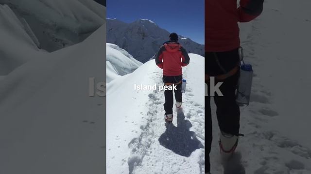 Sagarmatha National Park Island peak Everest