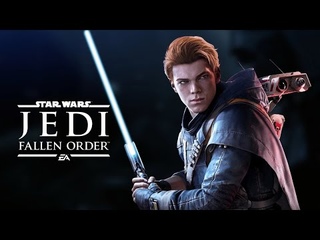 Star Wars Jedi Fallen Order часть 1
