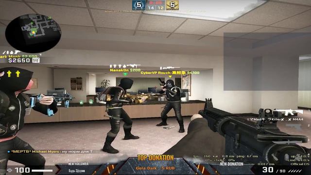 СТРИМ КС ГО/ SPACEBOY / ИГРАЮ С ПОДПИСЧИКАМИ смотреть онлайн