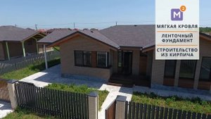 Коттеджный поселок Солнечный, Динская, подробный обзор