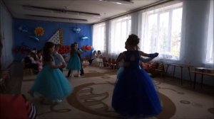 Прощальный вальс