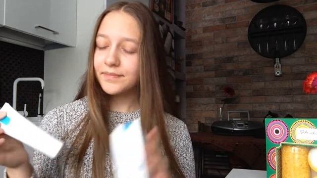 С 8 МАРТА!!! ЧТО МНЕ ПОДАРИЛИ?ЧТО ПОДАРИТЬ НА 8 МАРТА?