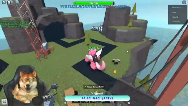 СТРИМ |||?тот самый пёсик?||| ROBLOX смотреть онлайн