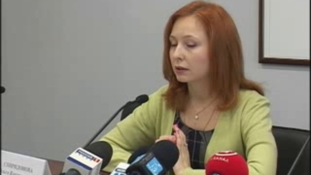 Минздрав