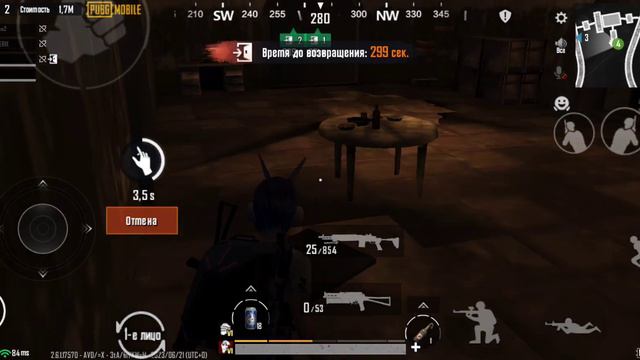 22 червня 2023 р. смотреть онлайн