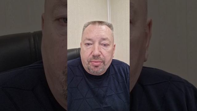 ПОЛЮБИЛ!