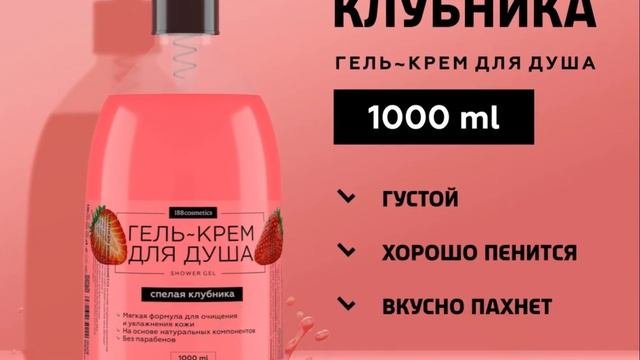 озон 7