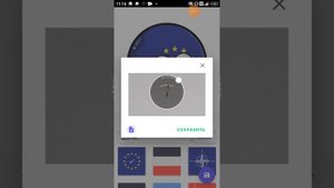 как сделать своего кантрибола в countryBalls sticker