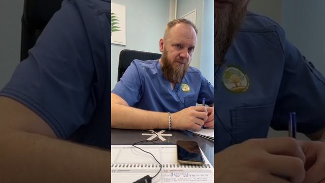 Немеет рука, что делать смотреть онлайн