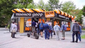 Франшиза сети салонов "Стоп Кран"