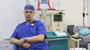 Внутривенная седация в Минске. Центр семейной стоматологии