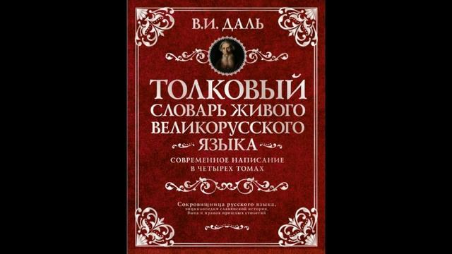 Акция "Служу России"
