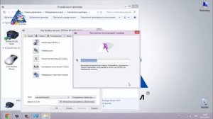 Как прочистить головку принтера?
