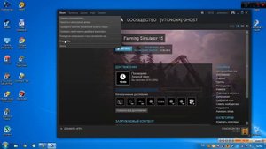 Как не загружать игры в Steam по нескольку раз (способ 2)