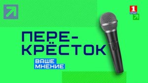 Евгения Молочко