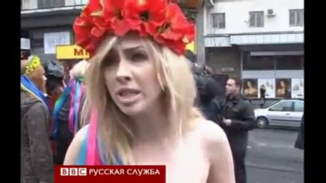 Обнаженные киевлянки против Путина