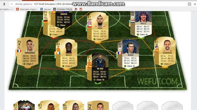 Выпало 4 иконы и Месси ///DRAFT 18 смотреть онлайн