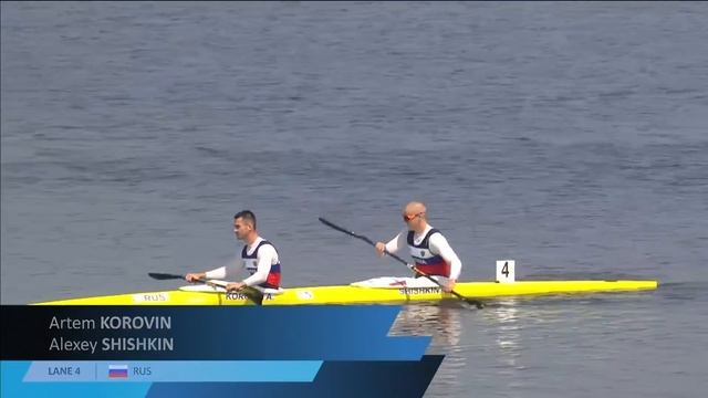 2021 ICF Canoe-Kayak Sprint World Cup Barnaul Russia  Day 4: Finals