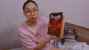 ОГРОМНЕЙШАЯ РАСПАКОВКА 13 КНИГ || ti delly