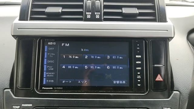 Toyota prado radio software map SD Panasonic CN-R500 R310 R300 R310 S310 Error EC 19 смотреть онлайн