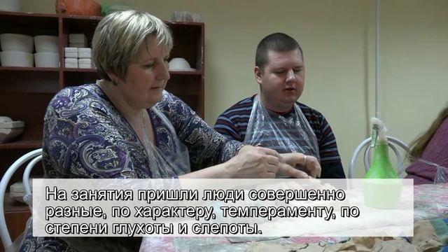 Творческая мастерская "Клевер" смотреть онлайн