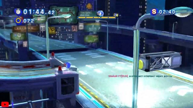 Прохождение Sonic Generations Blaze mod (Стрим) смотреть онлайн