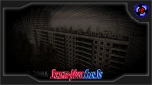 Припять Живая зона - Трейлер